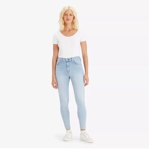 Size 28 High Rise Super Skinny Light Wash Women’s Jeans